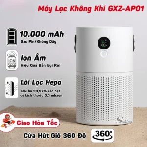 Máy Lọc Không Khí GXZ-AP01 Xiaomi Youpin - Hấp Thụ Các Phân Tử Không Khí Khắp Phòng Đảm Bảo Sức Khỏe